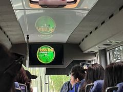 -霍比特人村