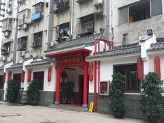 -大家烤羊庄·聚餐团建·谢师宴·生日派对(南山店)