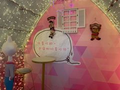 -上海外滩星空失恋减压馆(外滩旗舰馆)