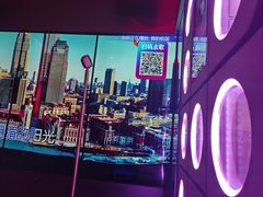 -音乐派KTV(太古里晶融汇店)