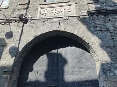 -中华巴洛克风情街