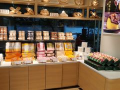 零售区-好利来(川大店)