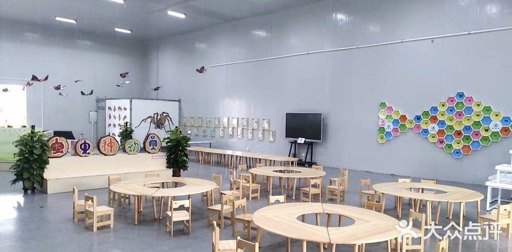 小朋友放电好去处