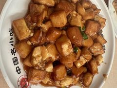 -直隶安家罩饼(复兴路店)