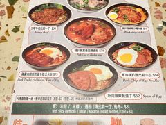 -华嫂冰室(尖沙咀店)