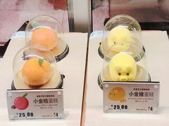 -麦当劳(新王府井店)