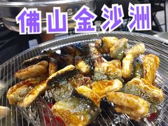 -本炙炭烤·蒲烧活鳗料理店(金沙洲店)
