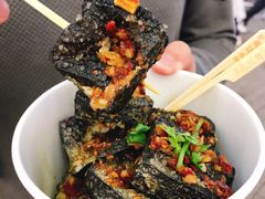 黑色经典臭豆腐-黑色经典臭豆腐·湖南特产(坡子街店)