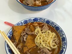 -大鼎沙嗲面(港口路店)