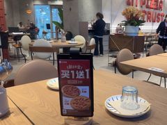-必胜客(大观天地店)