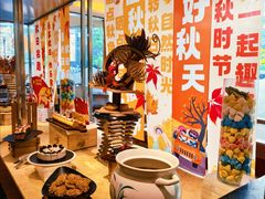 -永泰福朋喜来登酒店-宜客乐自助餐厅(远大路店)