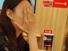 -遇见小面(东方宝泰店)