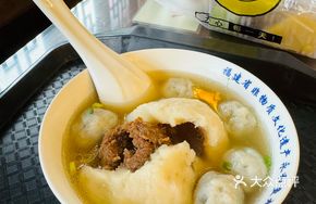 Seven-Star Meatballs