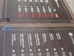 -逸派咖啡 EPARKCOFFEE(广安门店)