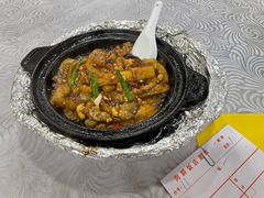 茄子煲-粤·向群饭店(龙津东路总店)