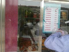 门面-小宝栗子(嘉华国际商业中心店)
