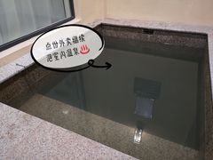 -林丰温泉度假山庄