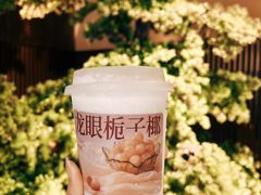 -金光华广场