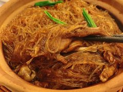鹅掌粉丝煲-阿诺泰·泰国餐厅(紫荆店)