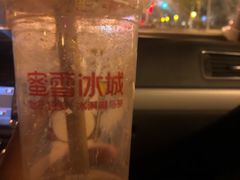 -蜜雪冰城(桂林胡同店)