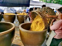 -苏州市吴中区光福窑上花果蜜饯厂