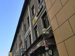 -南市食品街