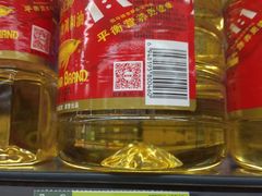 -永辉超市(富春新天地店)