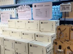 -物美超市(三里河店)