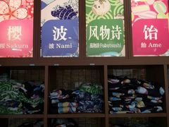 -重庆南山海昌汤都