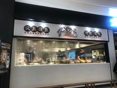 -太二酸菜鱼(沈阳万象城店)