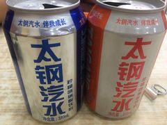 -屈礼洪