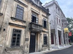 -赤坎·广东华侨国际旅游度假区