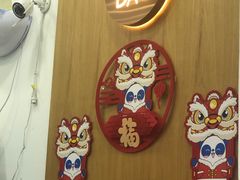 -茶百道(中医大省医院店)