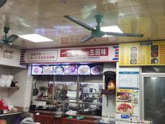 -禾滋味·日日美食店(荔福路店)