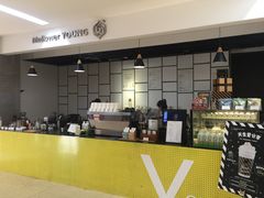 -麦隆咖啡(北大店)