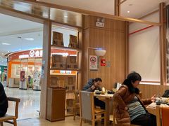 -味千拉面(瑞虹生活广场店)