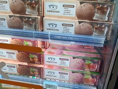 -沃尔玛购物广场(中山店)