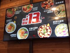 -西少爷(十里堡店)