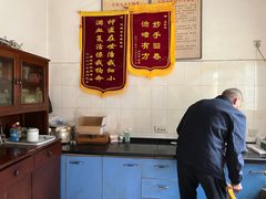 -西安市未央区汉城畜牧兽医站