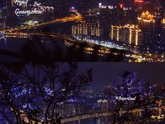 -广州柏悦酒店·悦吧·顶楼露天酒吧