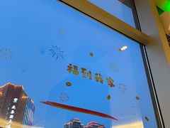 -必胜客(威高广场店)