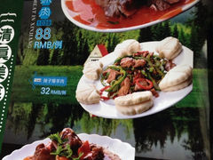 菜单-克拉玛依新疆餐厅