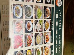 -衡厨·衡阳土菜(中南店)