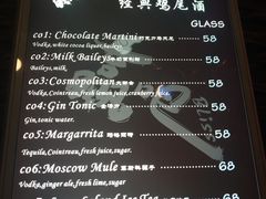 -赢吧Bliss音乐酒吧