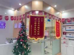 -靓芙泉祛痘.科技美肤连锁