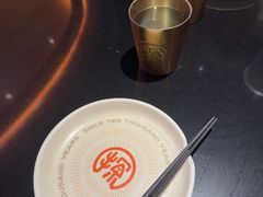 -探鱼·鲜青椒爽麻烤鱼(银泰城店)