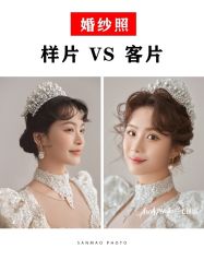 点击看大图 -重庆三毛摄影