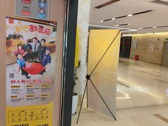 -麦当劳(国际大厦店)