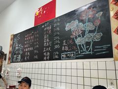 -刘小忙把子肉(北园大街总店)