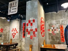 -老方桌烂蹄花川菜馆(九龙坡店)